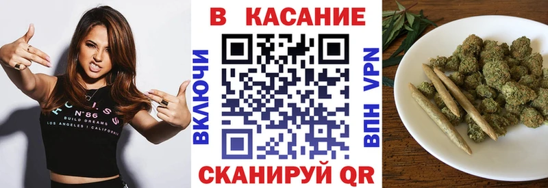 Купить наркотики сайты Берёзовский МЕТАМФЕТАМИН Кокаин кракен маркетплейс МАРИХУАНА СОЛЬ ГАШ