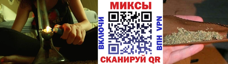 БУТИРАТ бутик  Берёзовский 