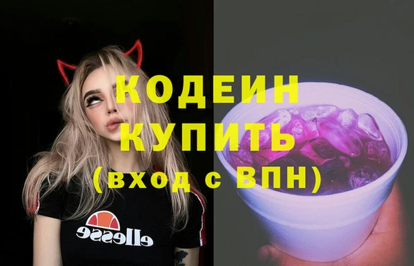 прущий лед Аксай