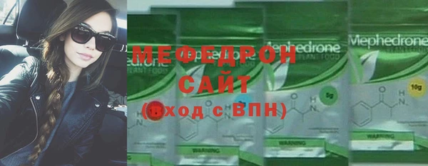 твердый Арсеньев