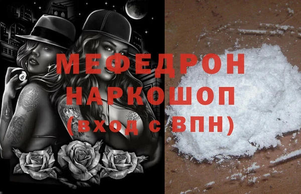 твердый Арсеньев