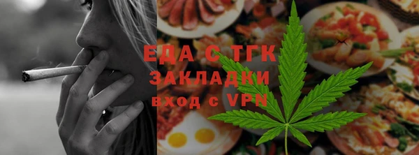 твердый Арсеньев
