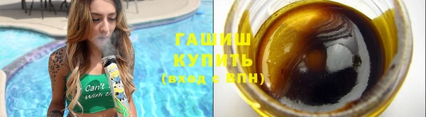 твердый Арсеньев