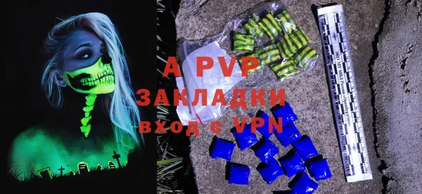 MDMA Алапаевск