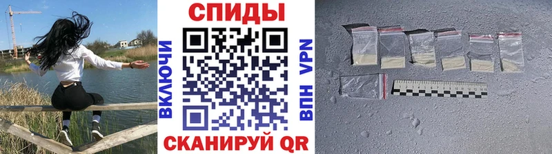 ОМГ ОМГ ссылка  Берёзовский  Первитин мет 